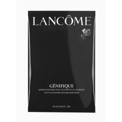 Lancome兰蔻精华肌底面膜