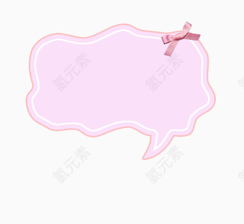 粉色蝴蝶结标签