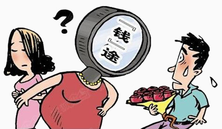 金钱挡住结婚路男子无奈叹气下载