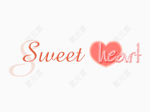 sweet  艺术字免费图片