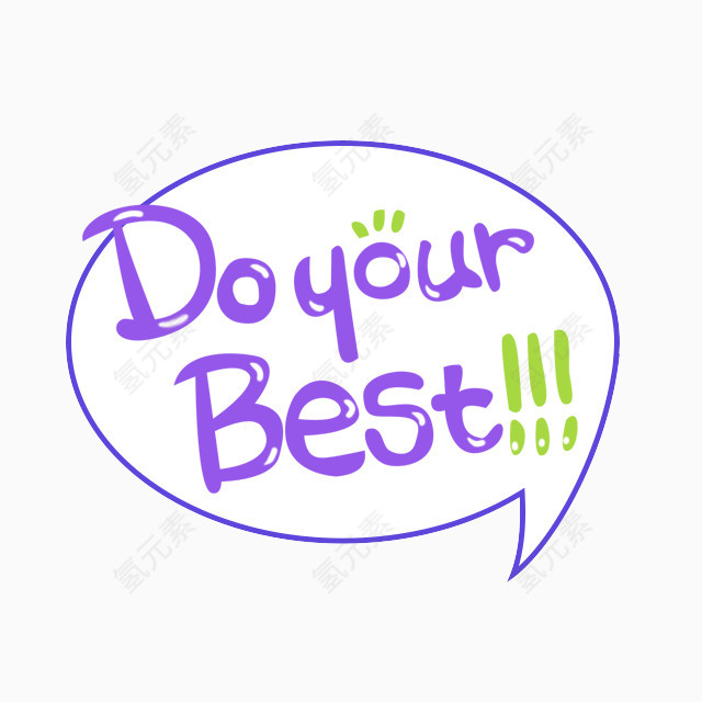 do you best