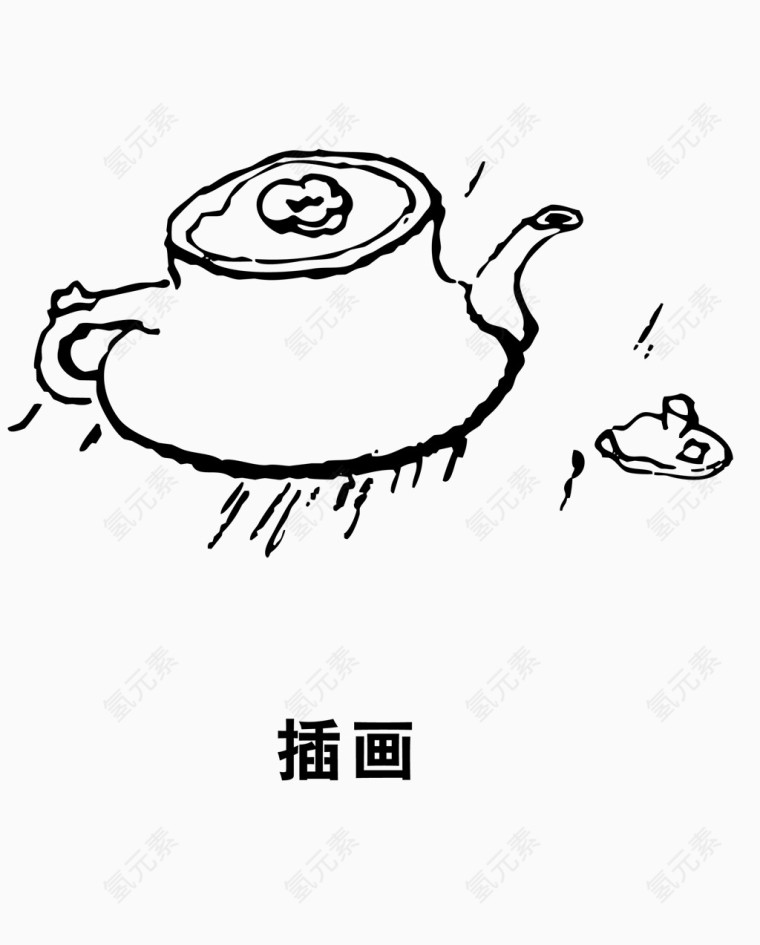 插画茶广告