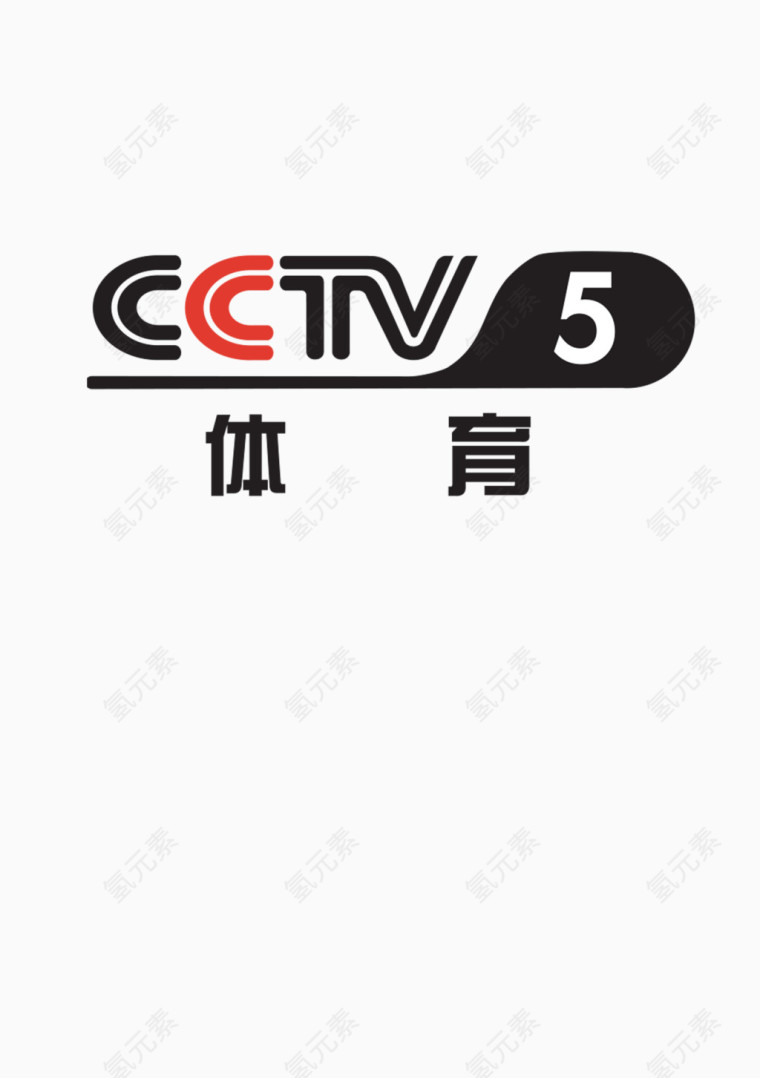 CCTV5台标