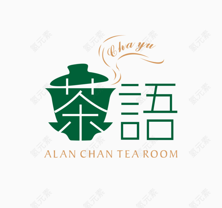 奶茶店名字