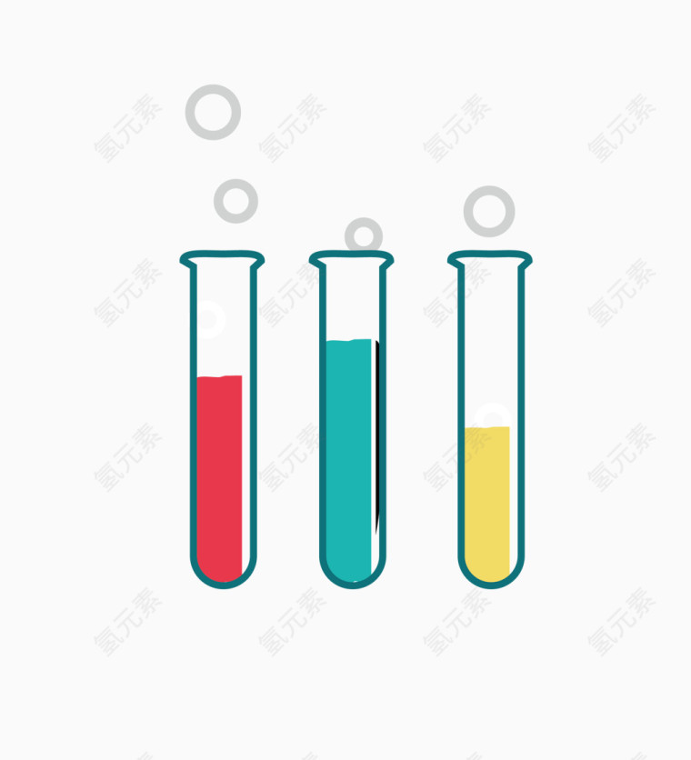 三只不同颜色溶液的试管