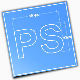PS图象处理软件Adobe的蓝图