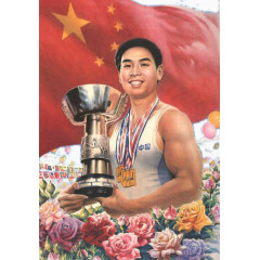 体操王子李宁获奥运会奖杯