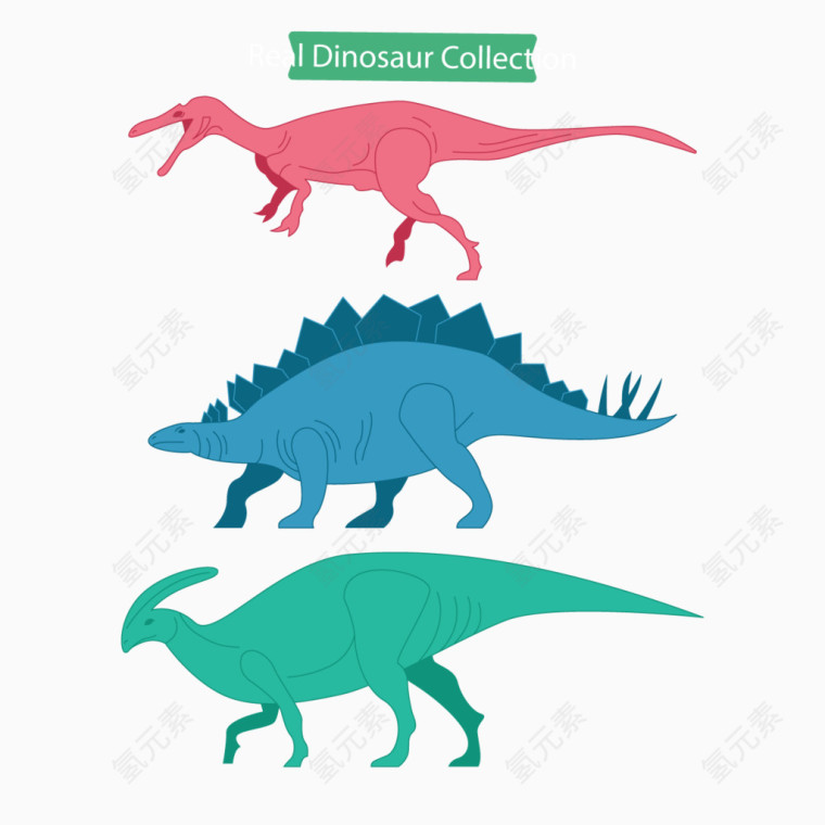 矢量三只恐龙