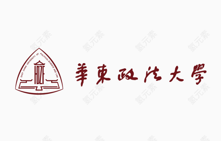 华东政法大学logo