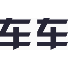 车车logo