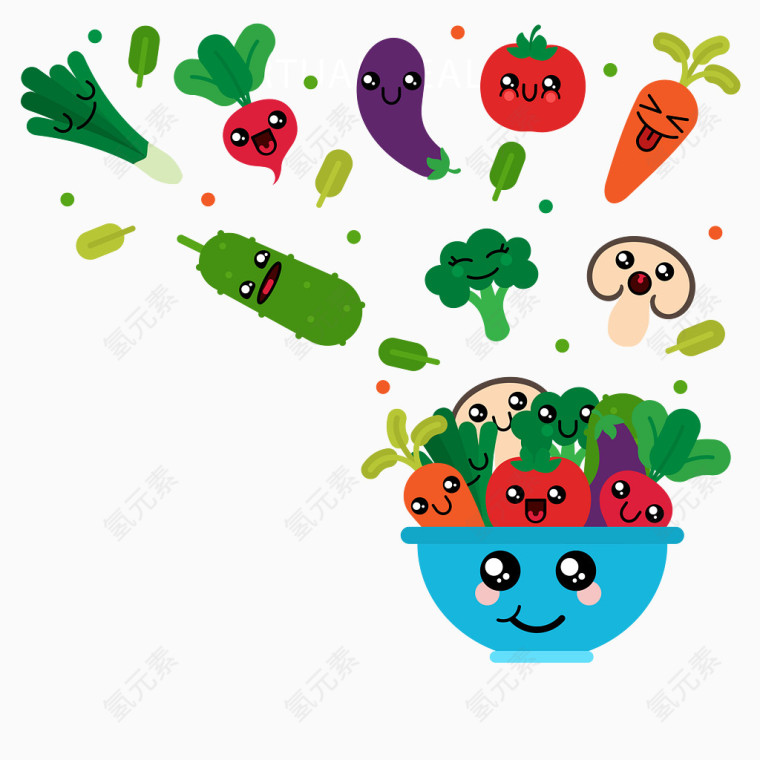 矢量拟物健康蔬菜