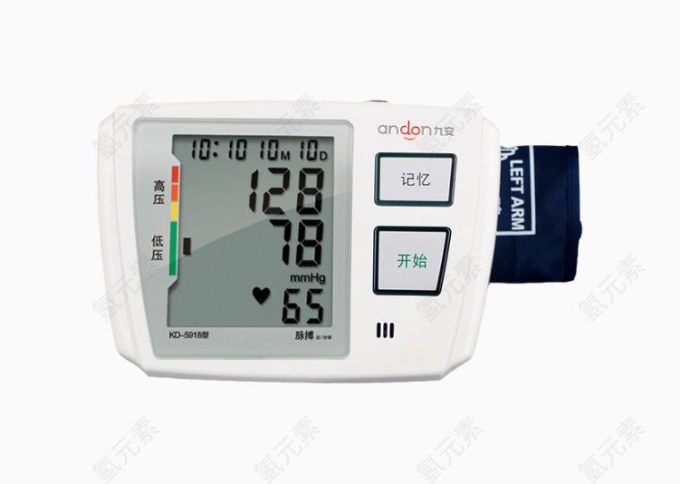 九安家用血压测量仪