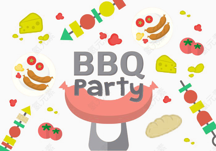 BBQ PARTY