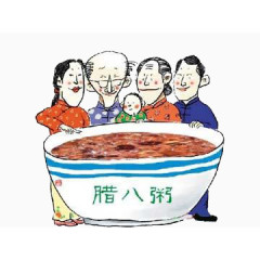 腊八粥卡通一家人图