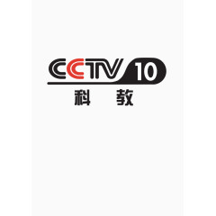 CCTV科教频道