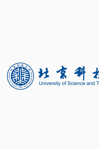 北京科技大学