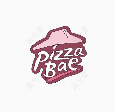 粉色原宿披萨标志