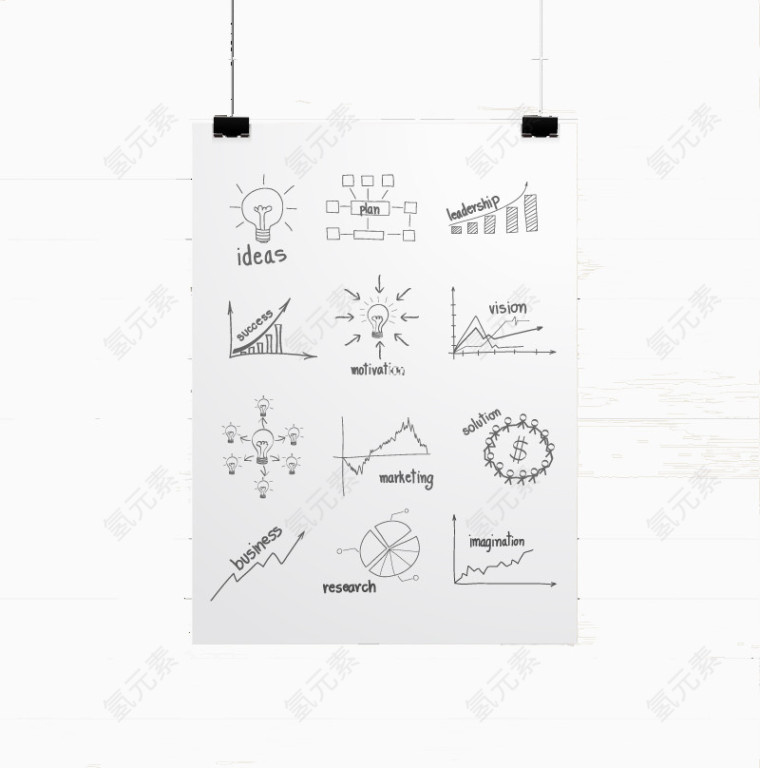 悬挂式演示板设计矢量素材