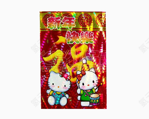 新年快乐卡通小猫祝福红包