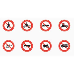 8个交通禁止图标