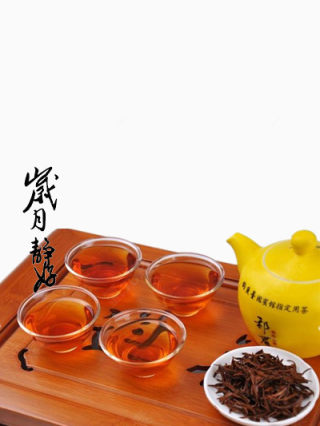 泡好的红茶下载