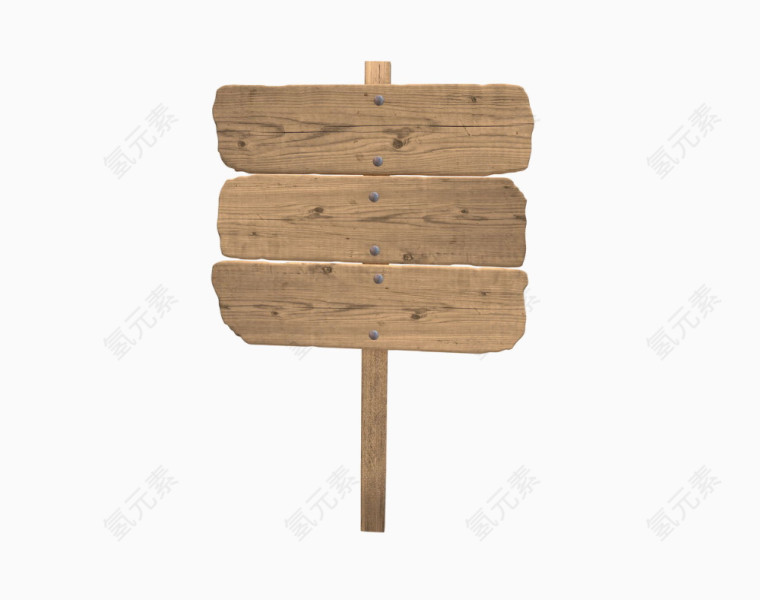 木质指示牌