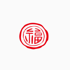 大红色福字