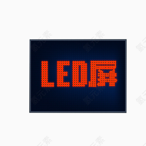 方形LED屏装饰元素