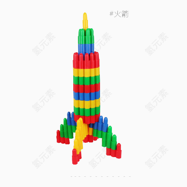 幼儿启智玩具乐高积木火箭