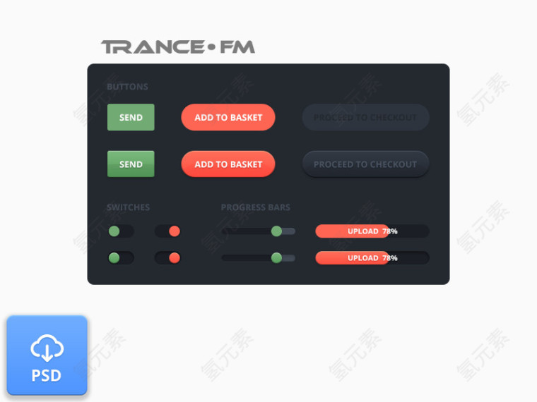 控制按钮样式ui设计PSD源文件