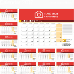 2017年日历模板矢量图