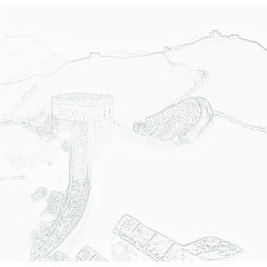 手绘素描的长城高清图片