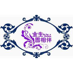 婚礼婚庆logo