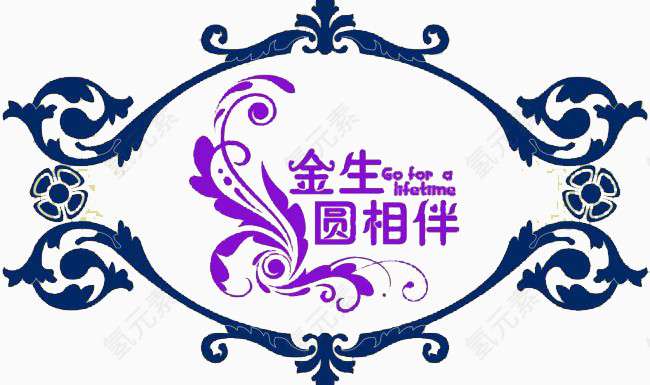 婚礼婚庆logo