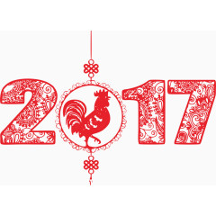 免抠2017鸡年剪纸东北剪纸