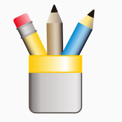 彩色画笔铅笔笔筒