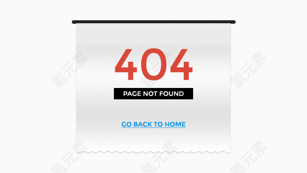 404错误提醒