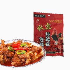 一盘鸡肉和佐料