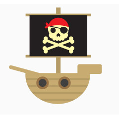 海上海盗船