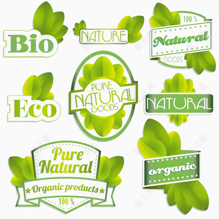 绿色环保食品标签