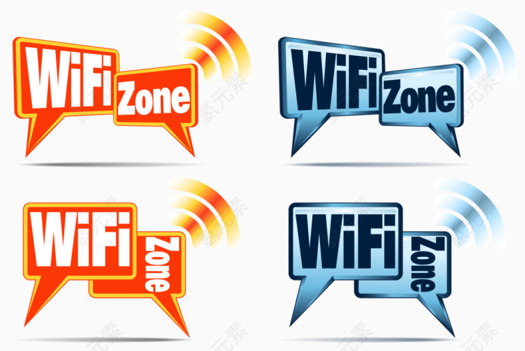 WiFi图标矢量图