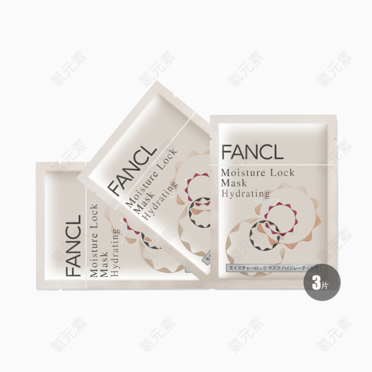 FANCL无添加锁水补湿精华面膜