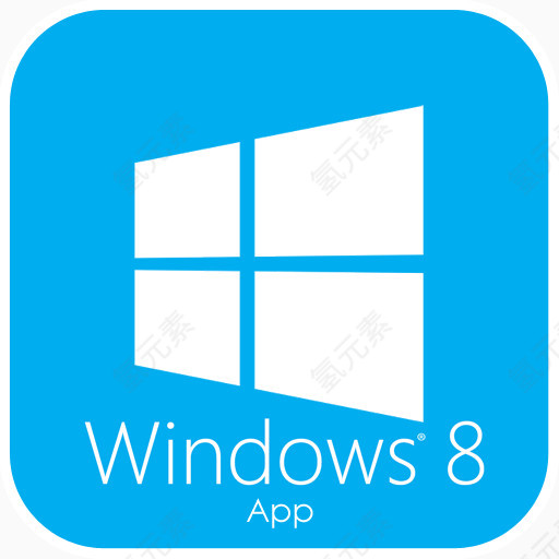 应用程序应用程序智能手机商店Windows视窗8应用商店