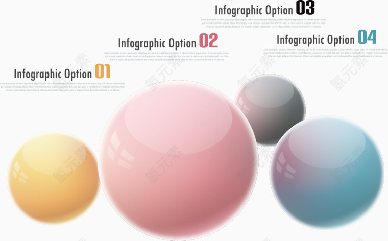 矢量彩球图表