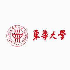 东华大学矢量标志