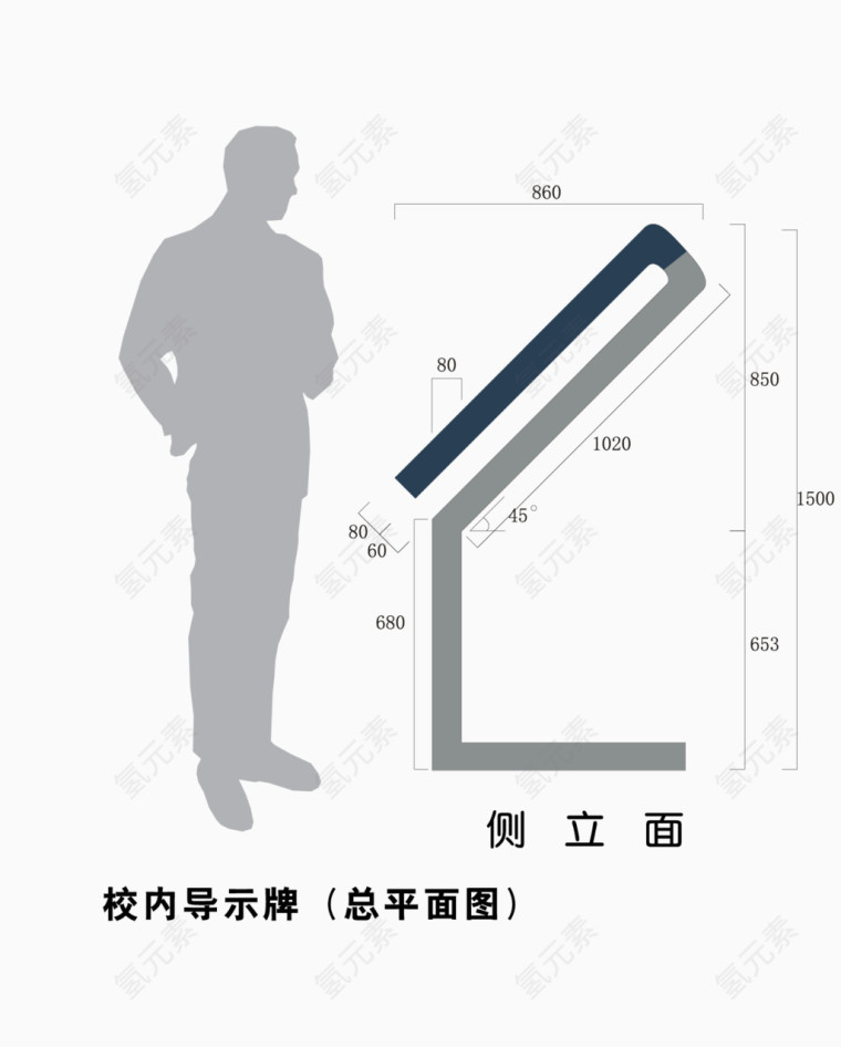 导视系统模板下载