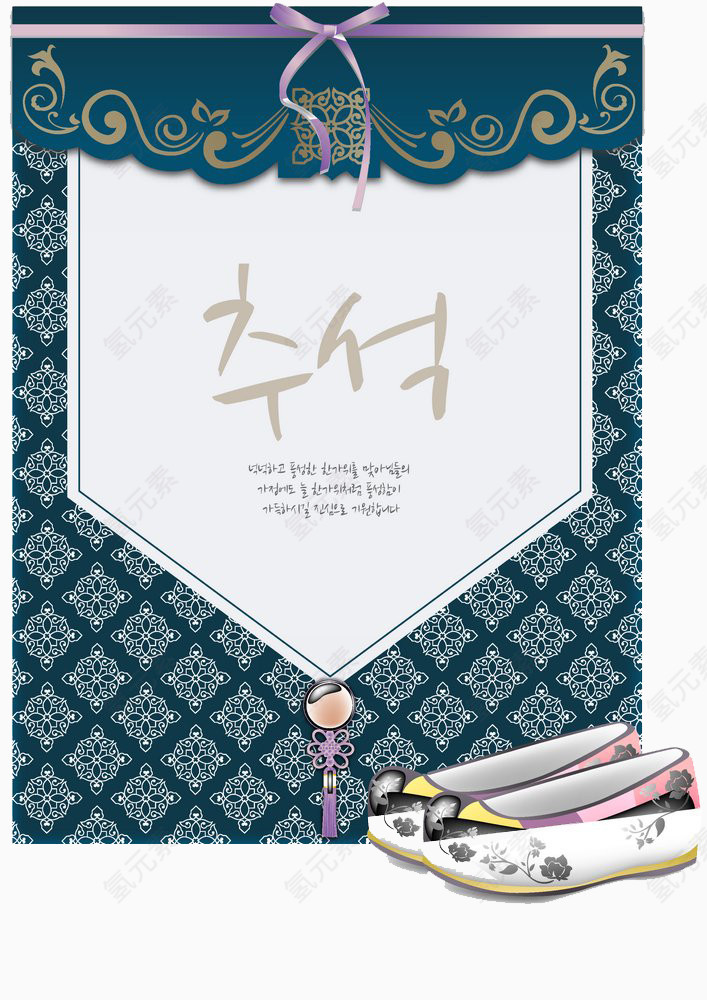 韩国传统花纹图片