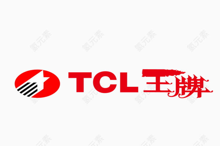 矢量tcl王牌标识素材