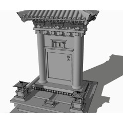墓碑3D模型