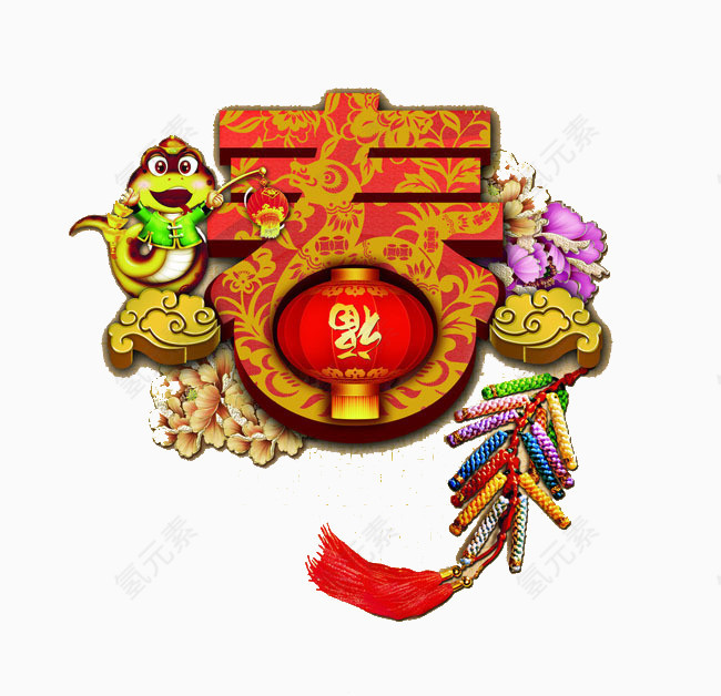 彩色鞭炮春字新年素材